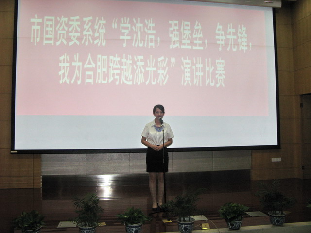 pg电子模拟器(中国游)官方网站