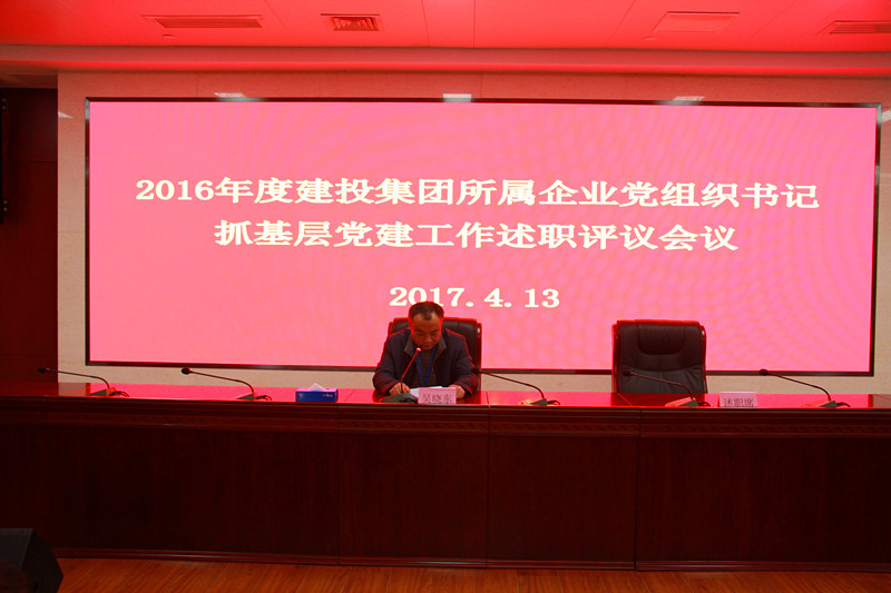pg电子模拟器(中国游)官方网站