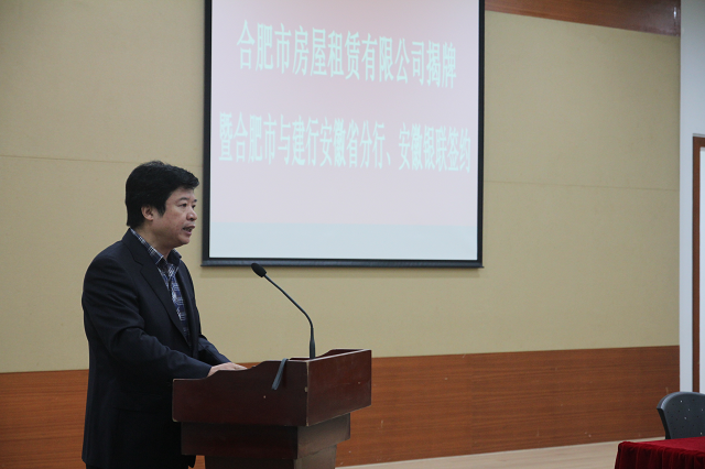 2017103016040343 pg电子模拟器(中国游)官方网站