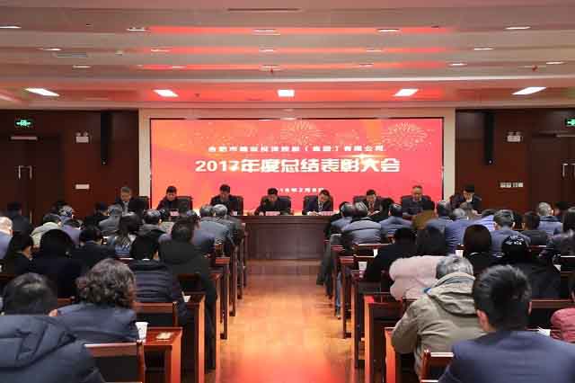 pg电子模拟器(中国游)官方网站