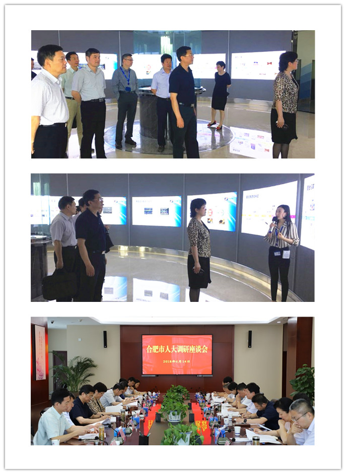20180619115600560 pg电子模拟器(中国游)官方网站
