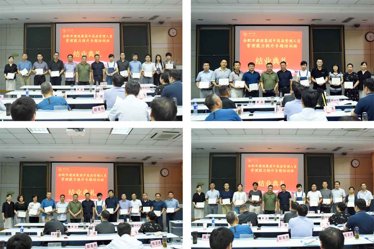 pg电子模拟器(中国游)官方网站