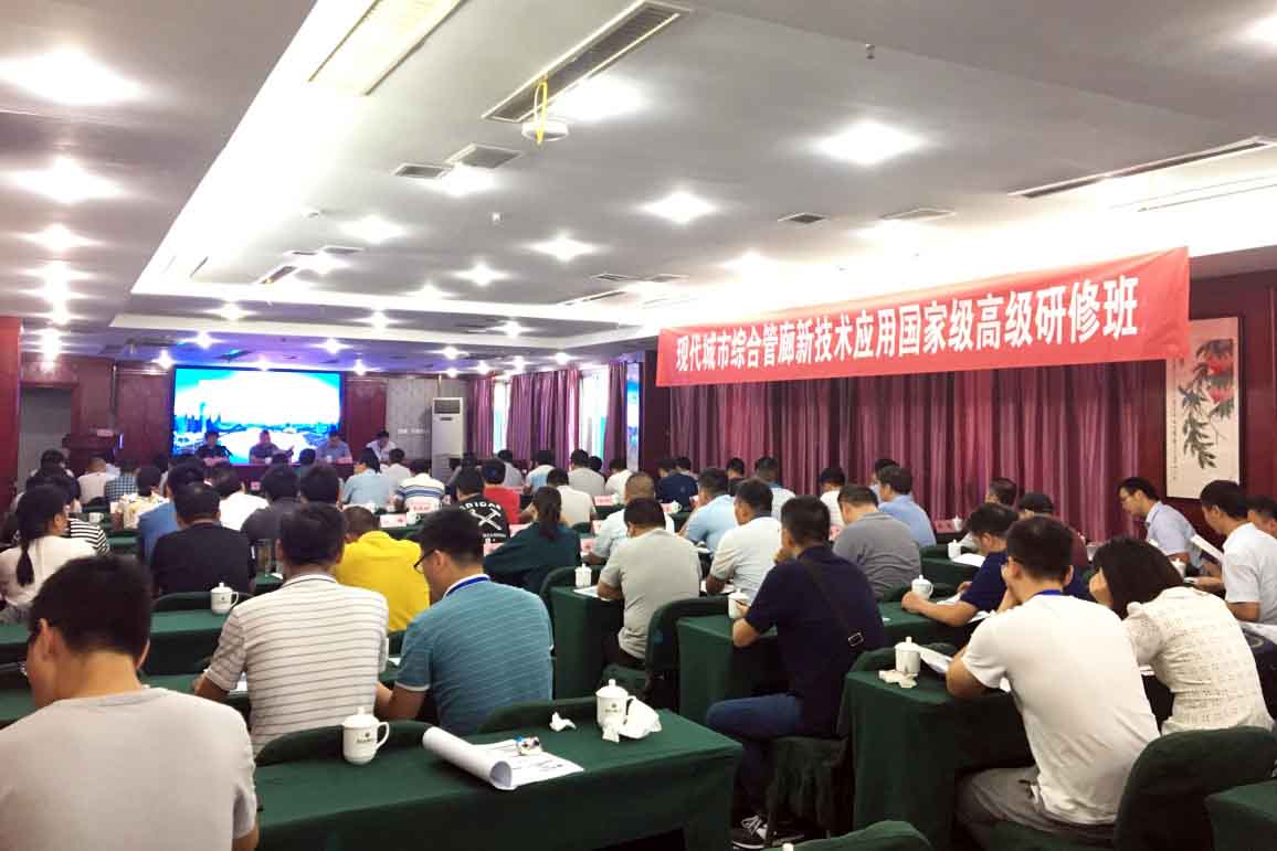 pg电子模拟器(中国游)官方网站