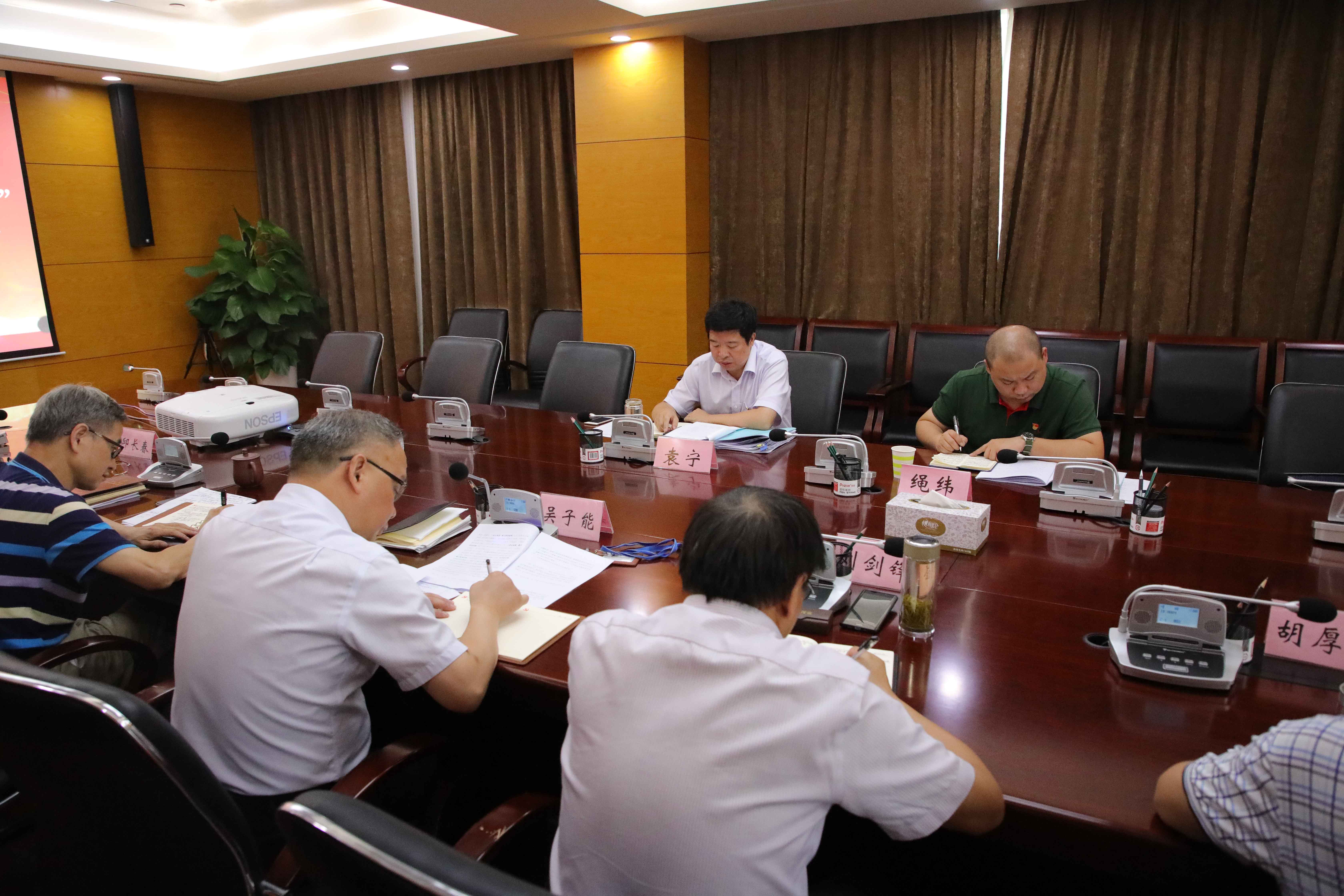 pg电子模拟器(中国游)官方网站