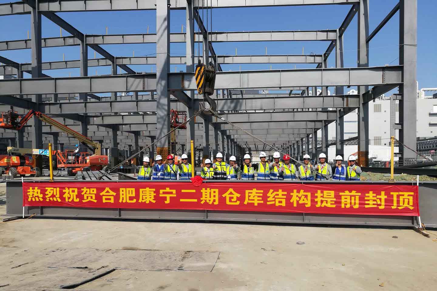 pg电子模拟器(中国游)官方网站
