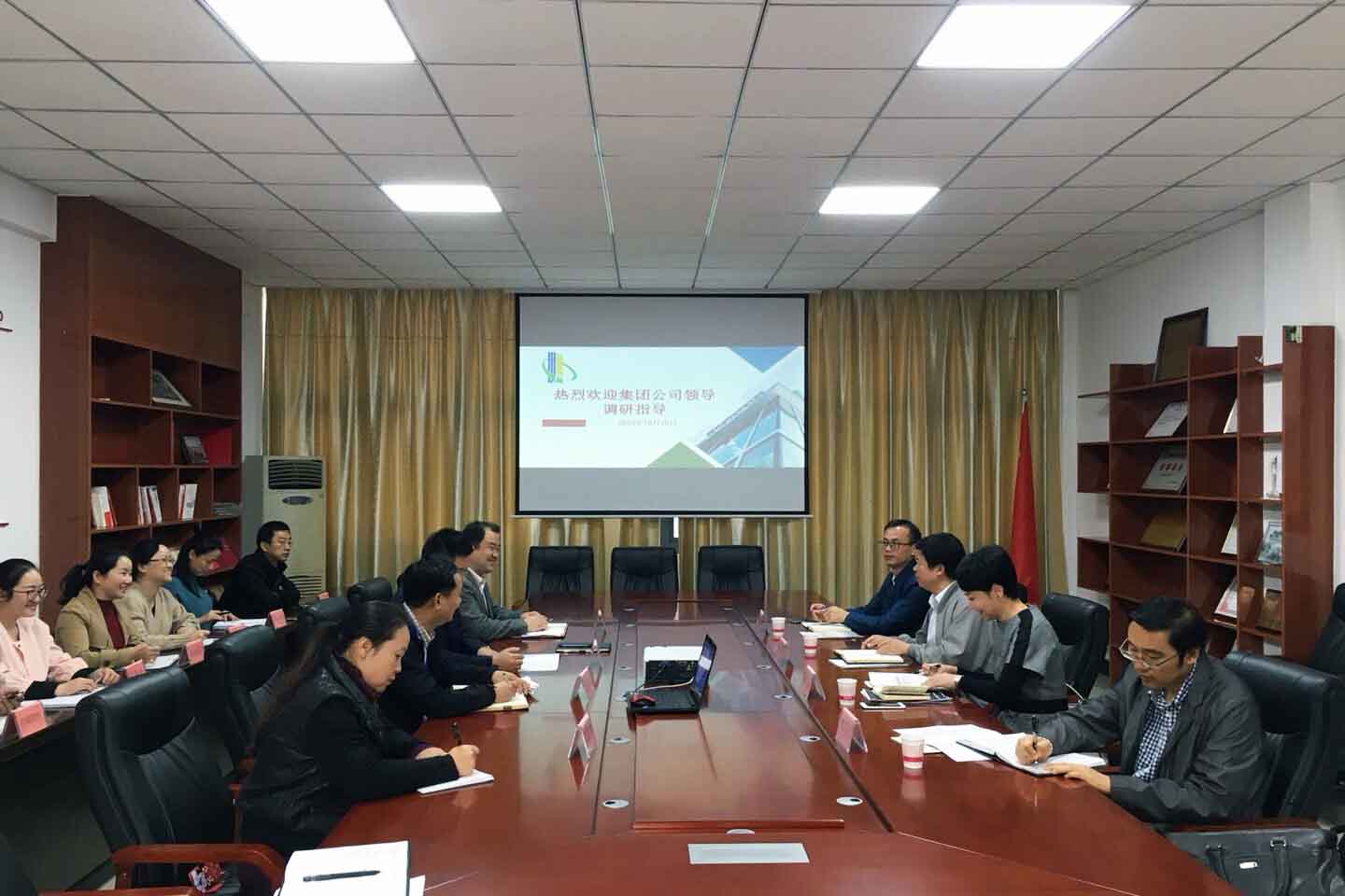 201810231440384038 pg电子模拟器(中国游)官方网站
