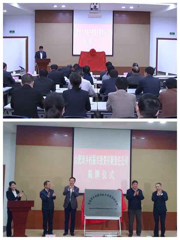 201810291720202020 pg电子模拟器(中国游)官方网站