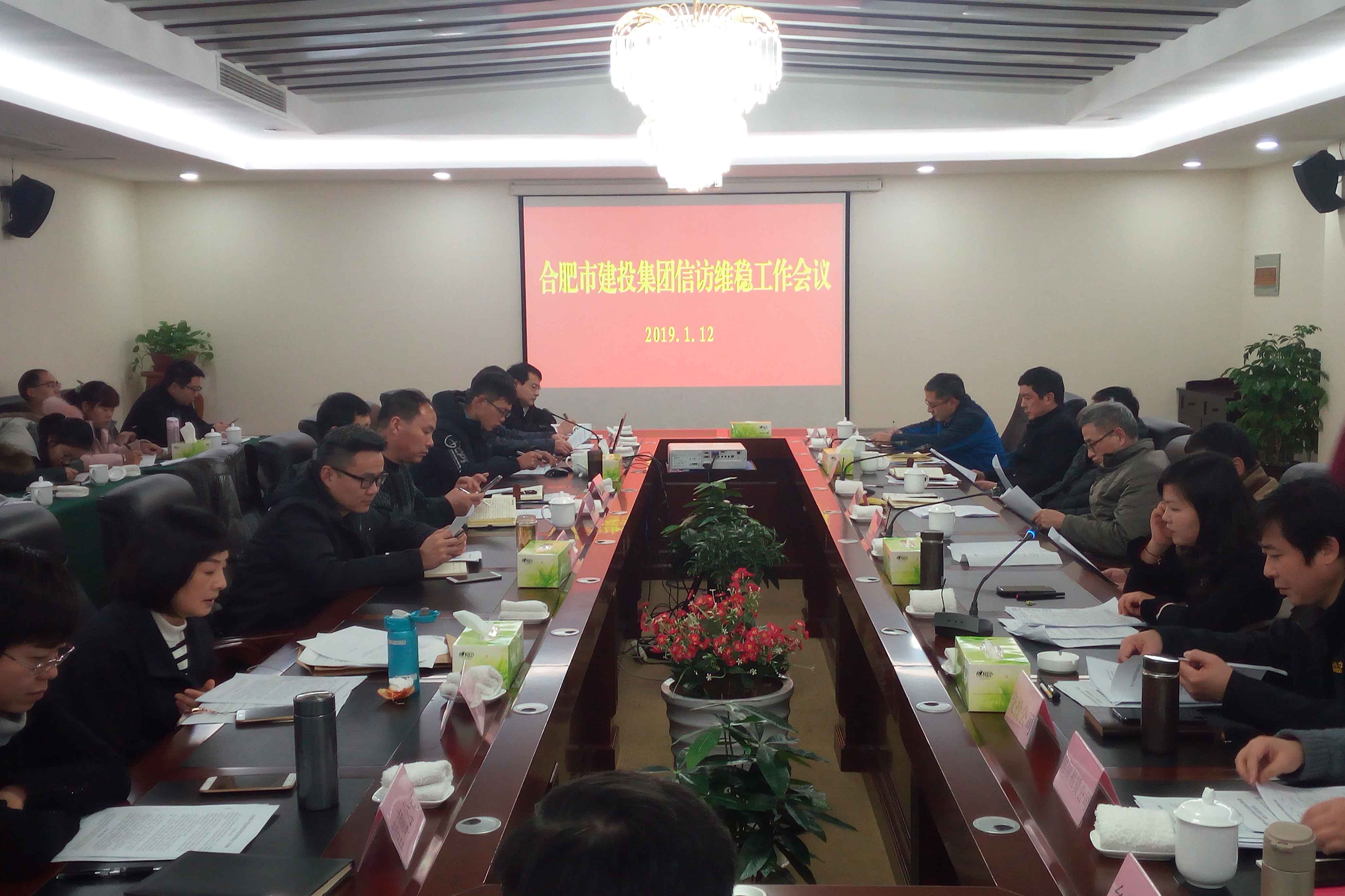 pg电子模拟器(中国游)官方网站