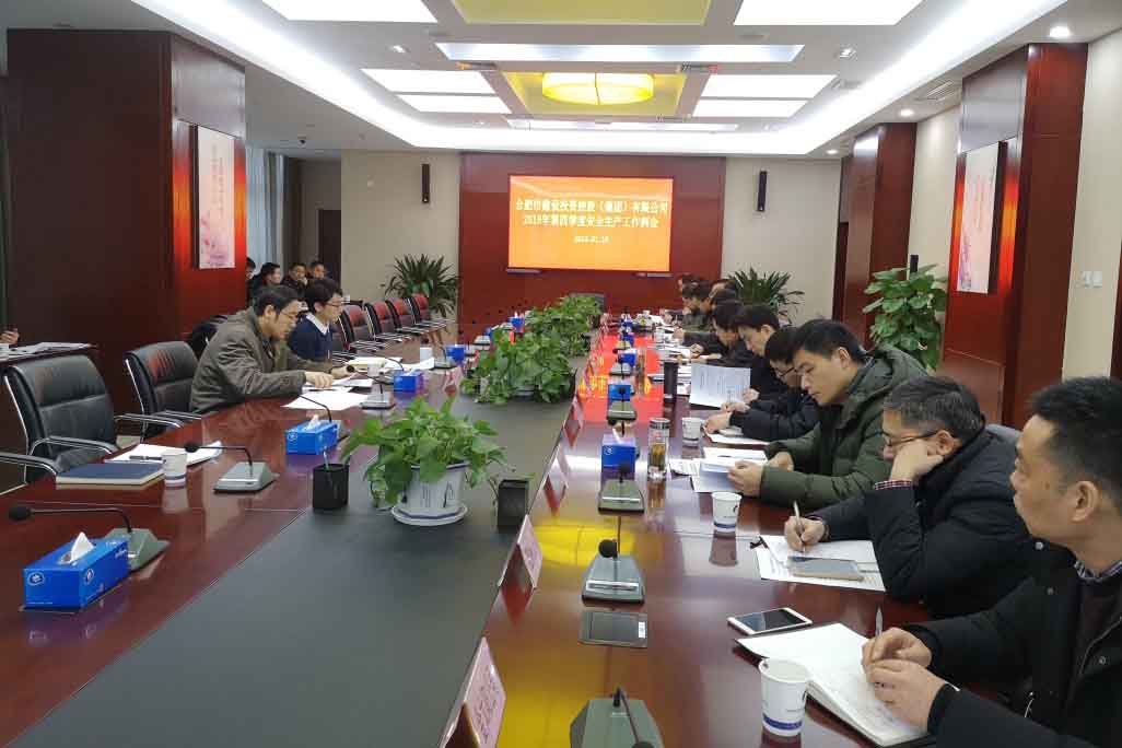 pg电子模拟器(中国游)官方网站