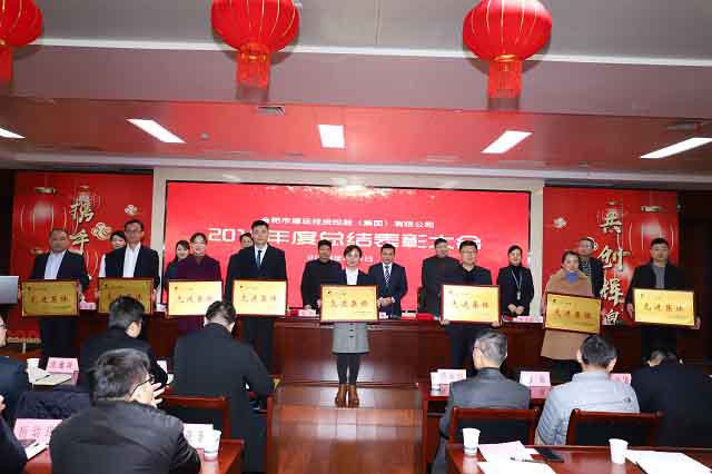 pg电子模拟器(中国游)官方网站