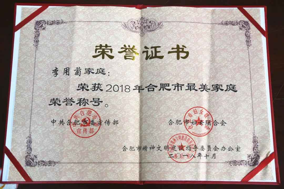 pg电子模拟器(中国游)官方网站