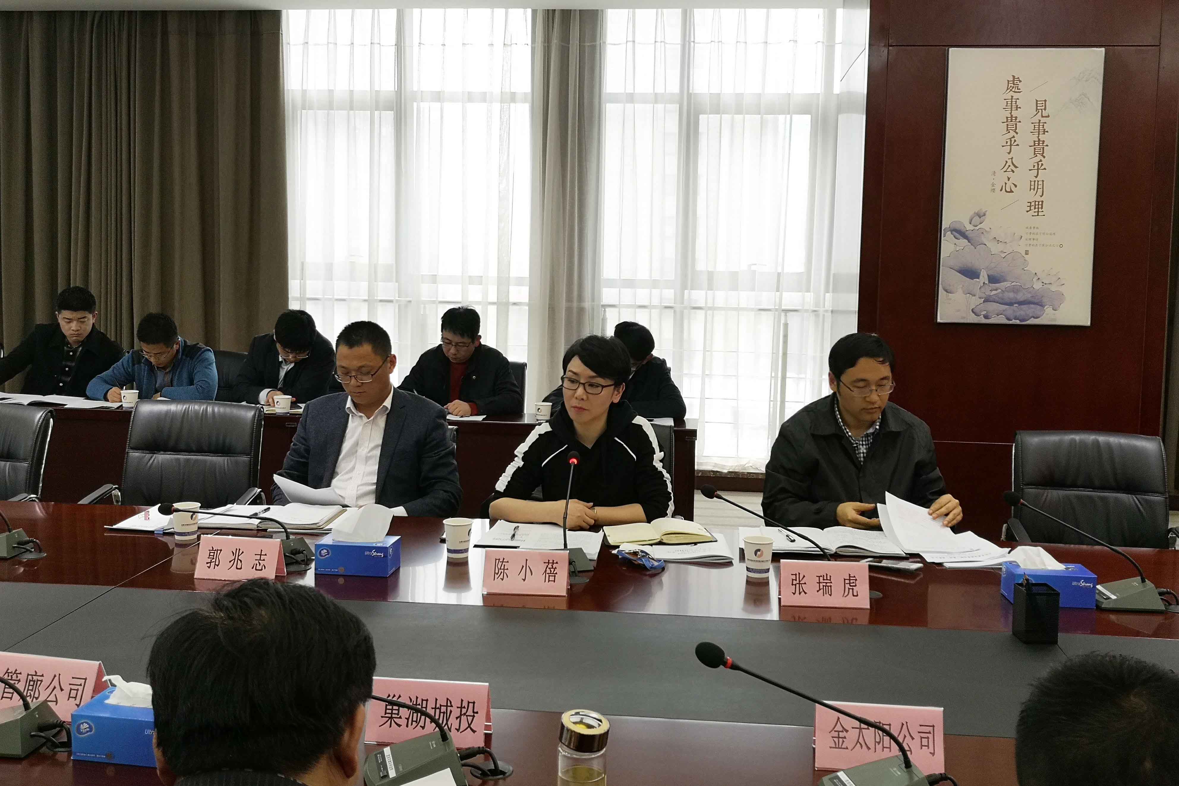 201904111523182318 pg电子模拟器(中国游)官方网站