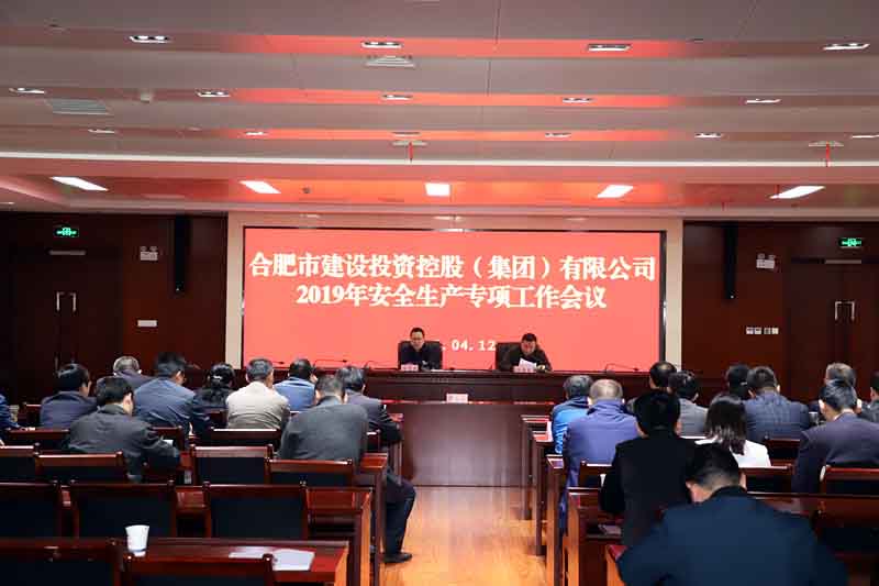 20190419110724724 pg电子模拟器(中国游)官方网站