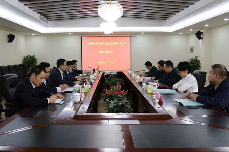 201904191143504350 pg电子模拟器(中国游)官方网站