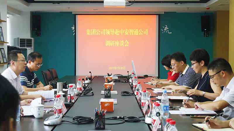 201908011624282428 pg电子模拟器(中国游)官方网站