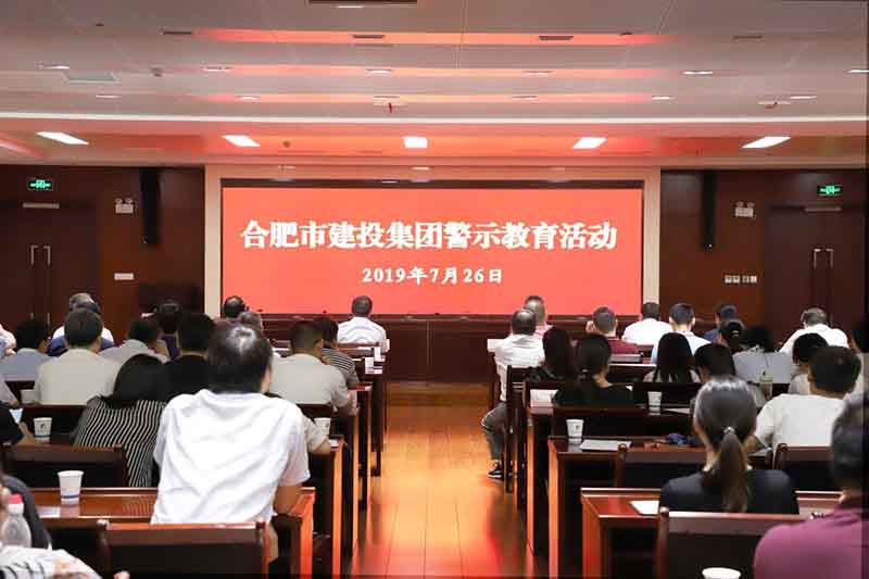 201908051454445444 pg电子模拟器(中国游)官方网站