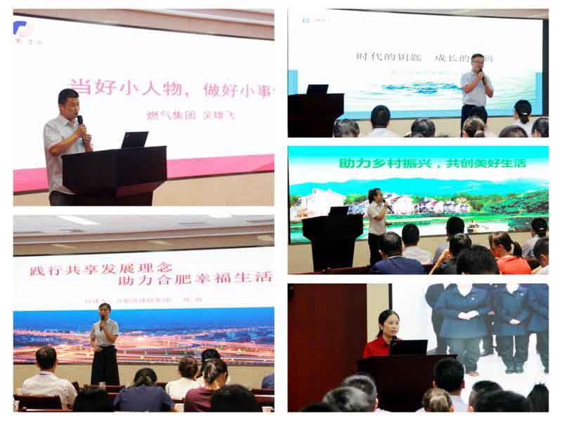 pg电子模拟器(中国游)官方网站