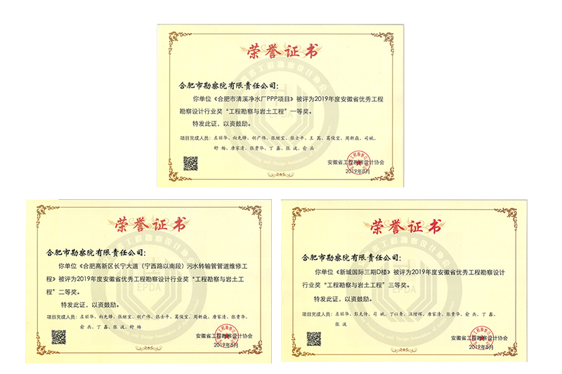 pg电子模拟器(中国游)官方网站