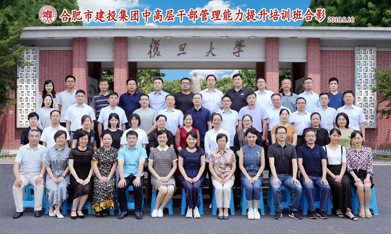 201909291152365236 pg电子模拟器(中国游)官方网站