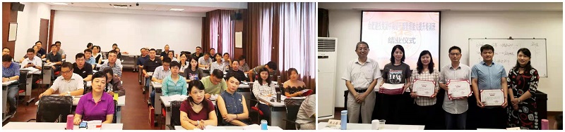 201909291152375237 pg电子模拟器(中国游)官方网站