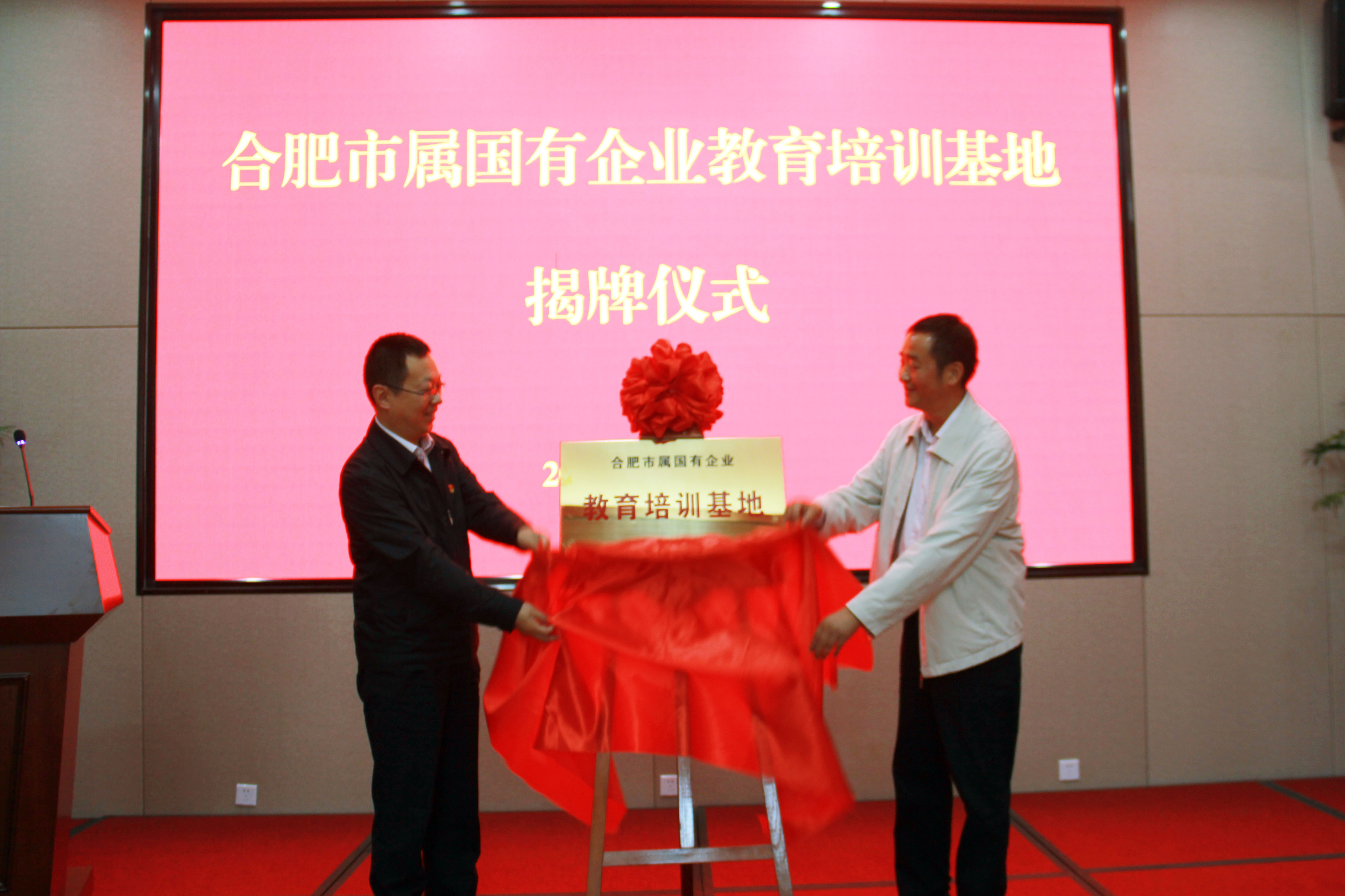 pg电子模拟器(中国游)官方网站