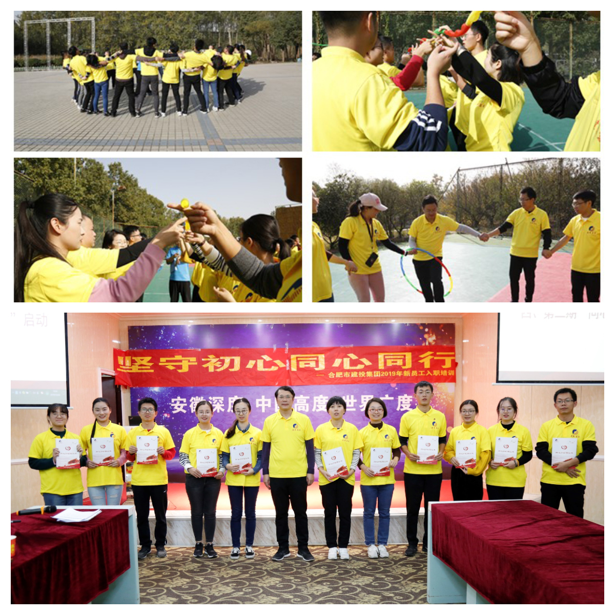 201911041019591959 pg电子模拟器(中国游)官方网站