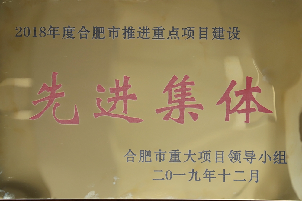 pg电子模拟器(中国游)官方网站