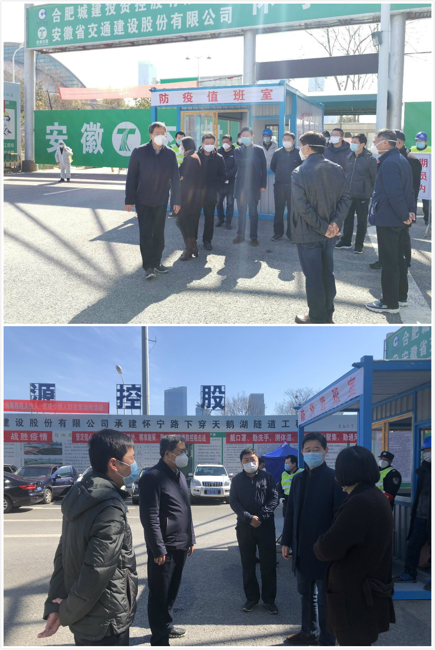 202002211930283028 pg电子模拟器(中国游)官方网站