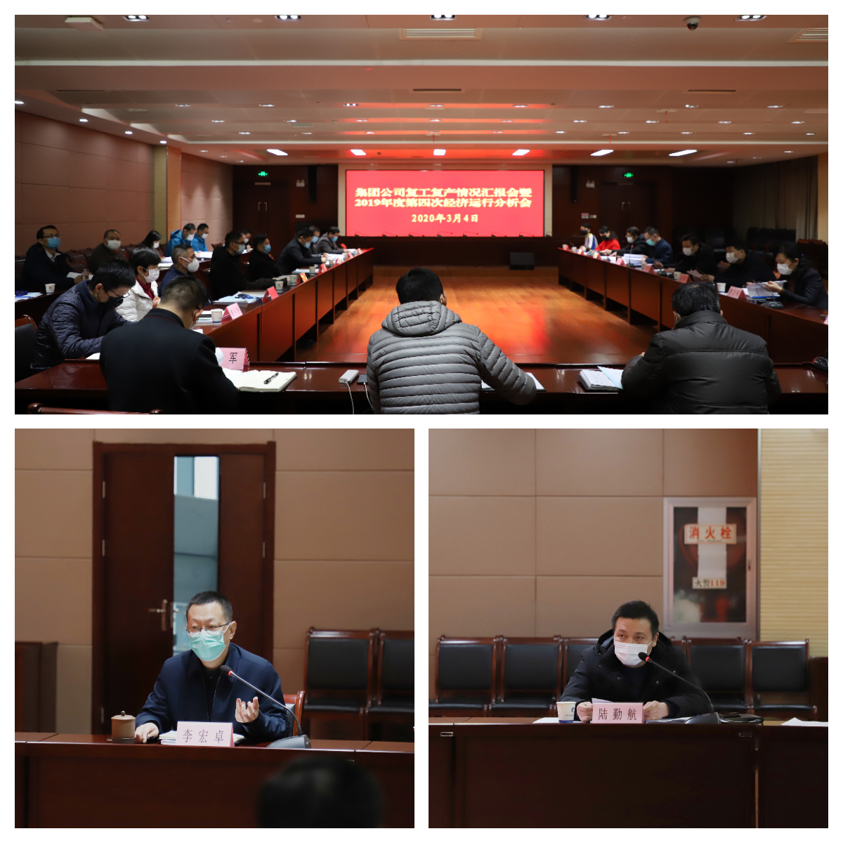 pg电子模拟器(中国游)官方网站