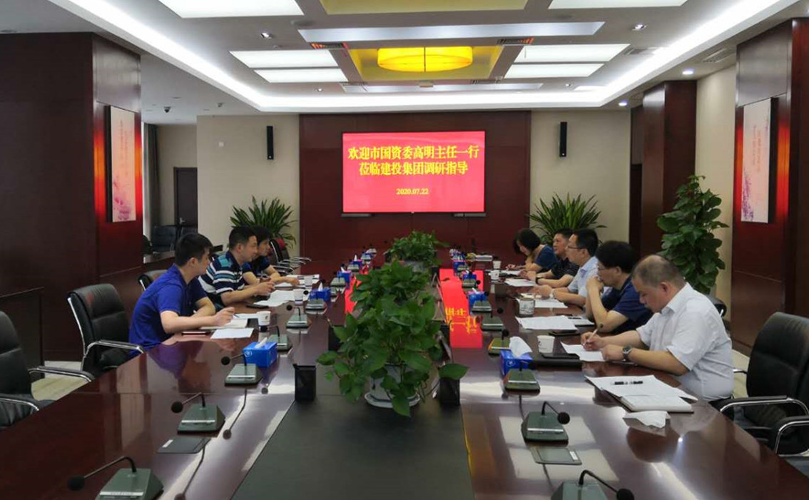 202007230955405540 pg电子模拟器(中国游)官方网站