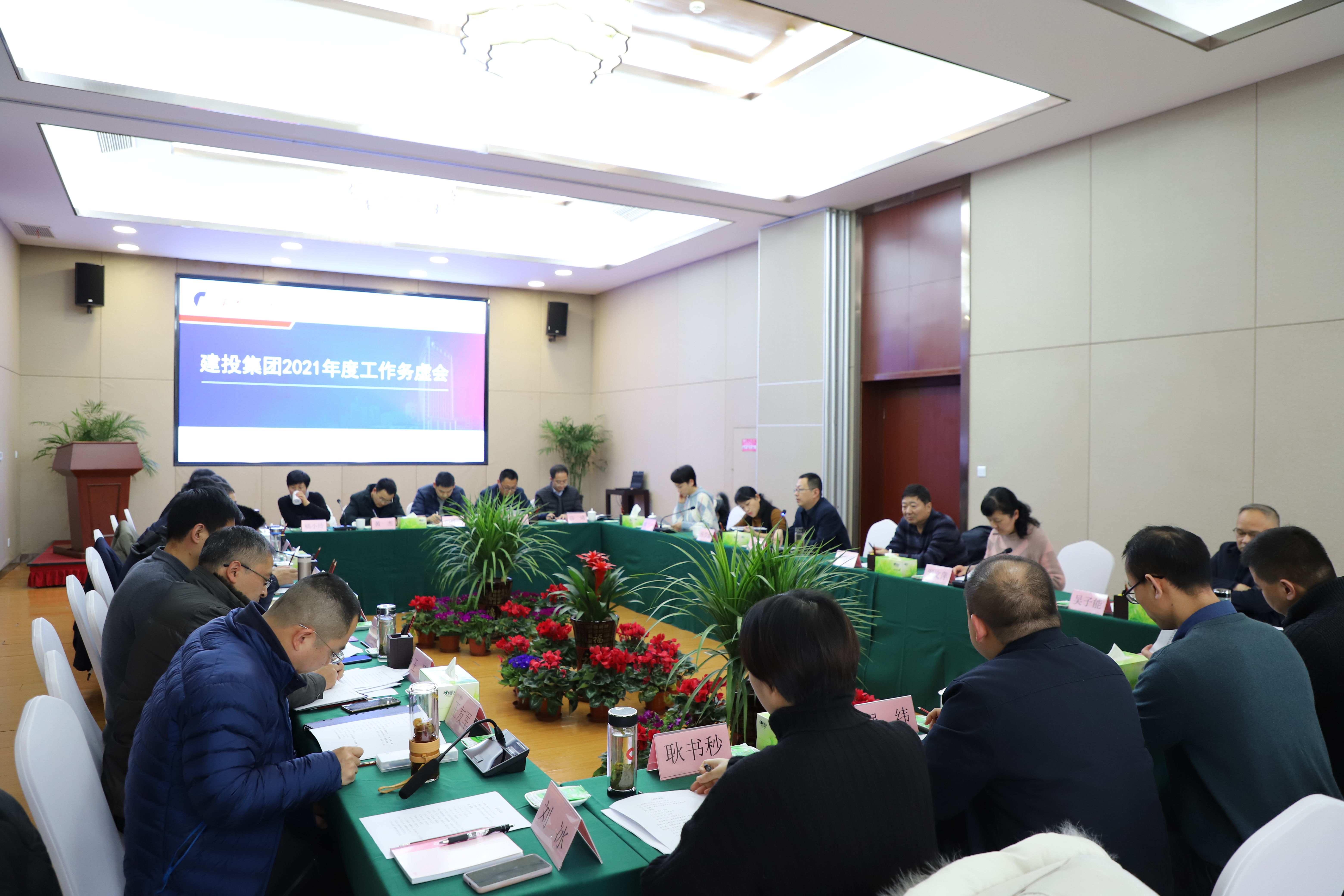 pg电子模拟器(中国游)官方网站