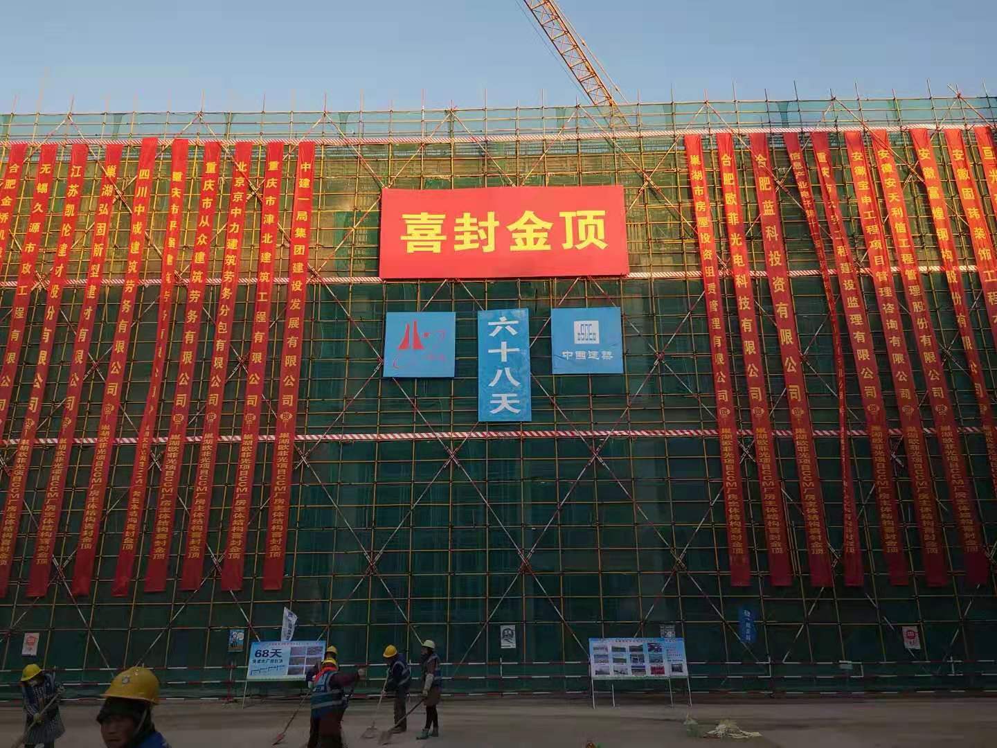 pg电子模拟器(中国游)官方网站