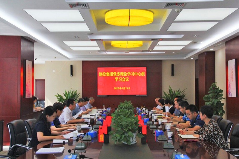 pg电子模拟器(中国游)官方网站