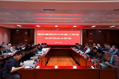 pg电子模拟器(中国游)官方网站