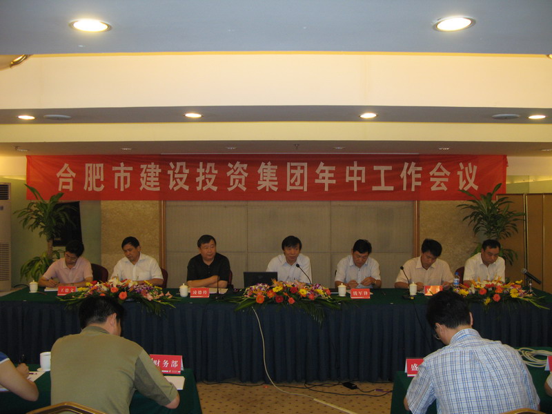 pg电子模拟器(中国游)官方网站