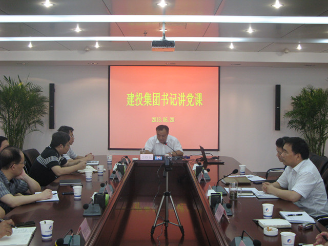 pg电子模拟器(中国游)官方网站