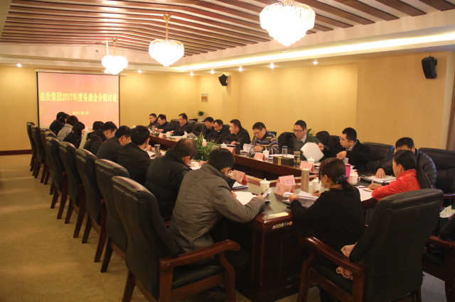 pg电子模拟器(中国游)官方网站