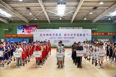 pg电子模拟器(中国游)官方网站
