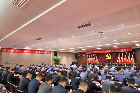 pg电子模拟器(中国游)官方网站