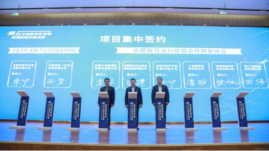 20211115153743653 pg电子模拟器(中国游)官方网站