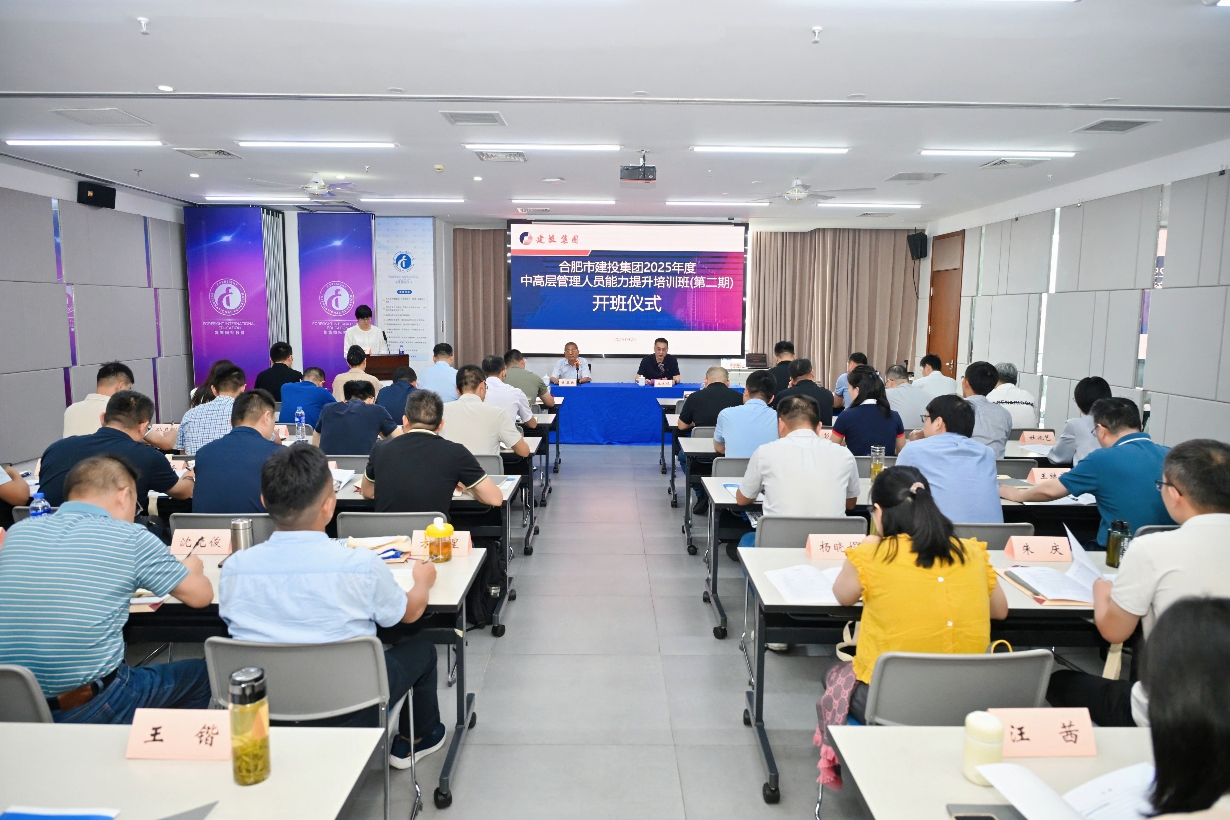 pg电子模拟器(中国游)官方网站