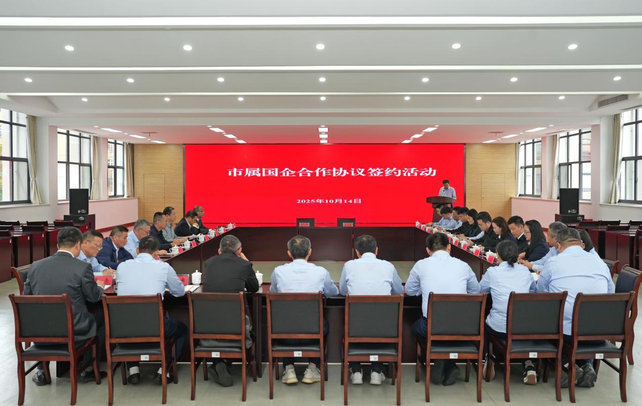 20251017155908826 pg电子模拟器(中国游)官方网站