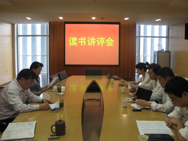 pg电子模拟器(中国游)官方网站