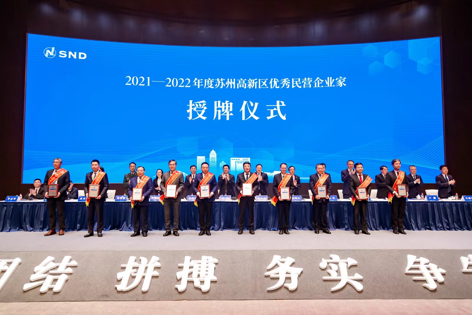 yh818银河官网(中国)股份有限公司