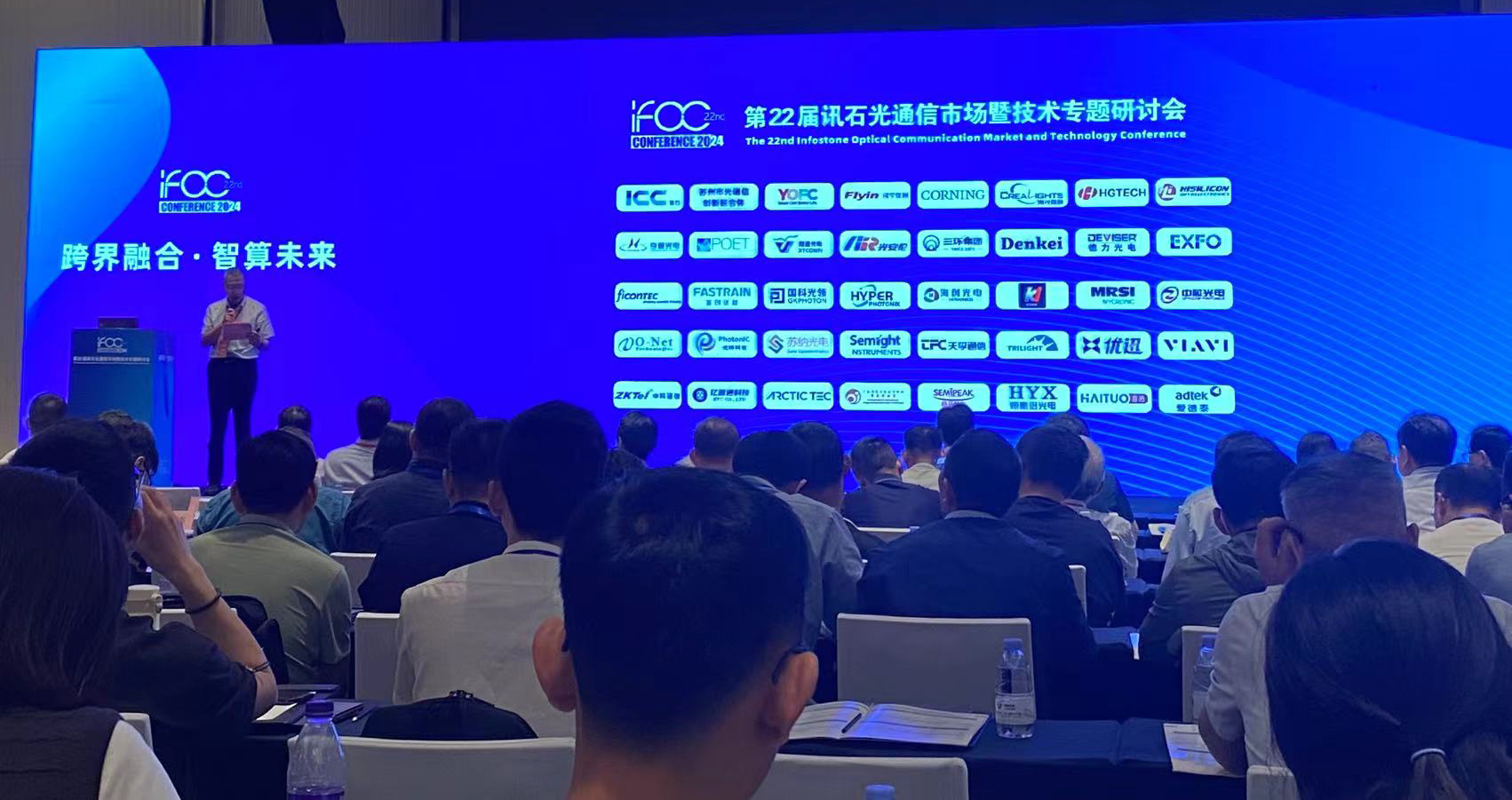 yh818银河官网(中国)股份有限公司