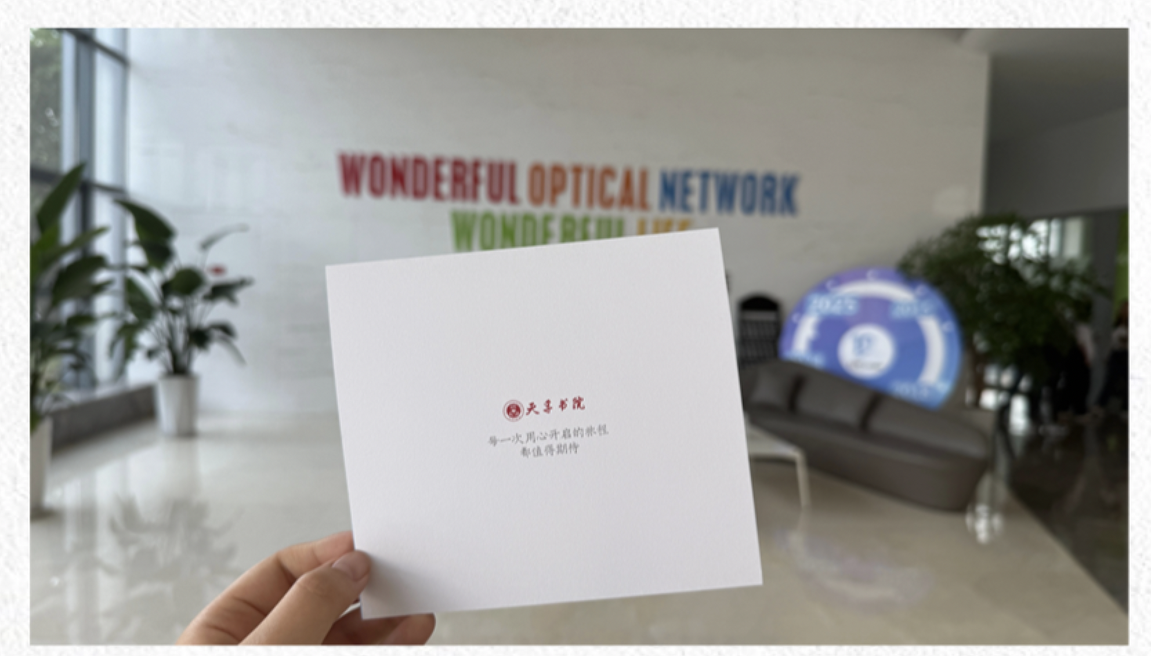 yh818银河官网(中国)股份有限公司