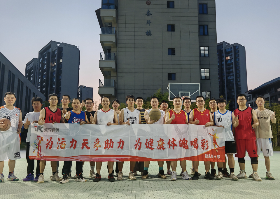 yh818银河官网(中国)股份有限公司